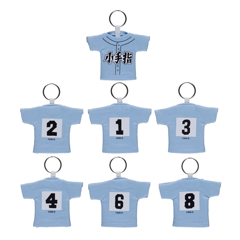 『忘却バッテリー』ユニフォームキーホルダーコレクション　（全６種／ランダム１種入り）　ＢＥ３