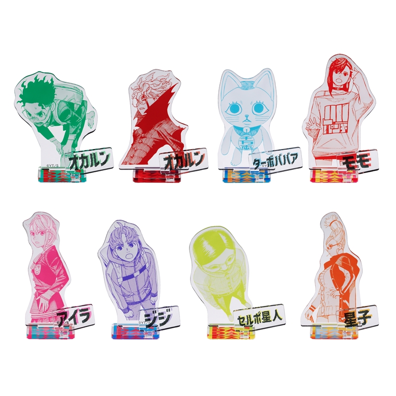 『ダンダダン』アクリルフィギュアコレクション　第１弾　（全８種／ランダム１種入り）　ＢＥ３