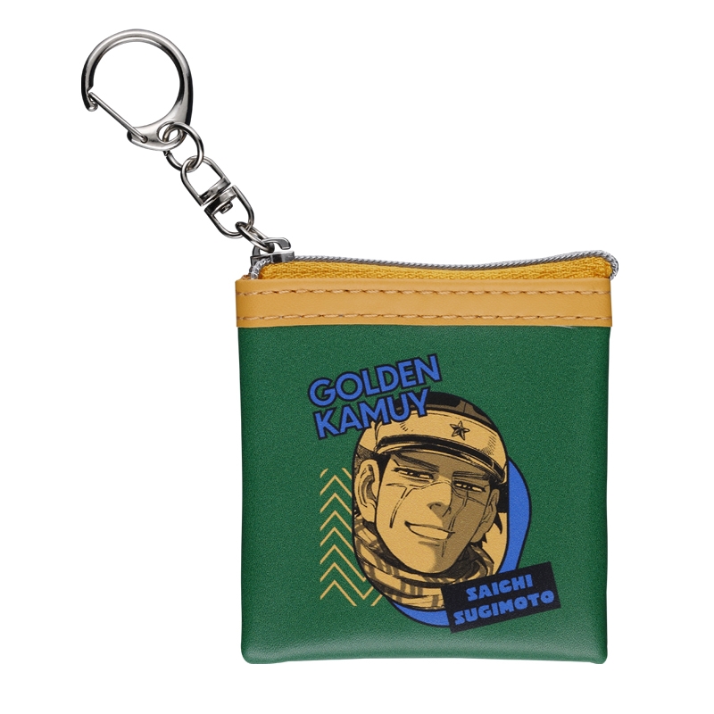 『ゴールデンカムイ』キーホルダーミニポーチ　杉元佐一　ＢＥ２