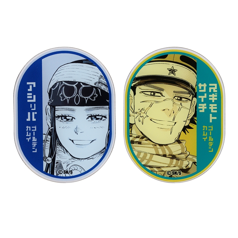 『ゴールデンカムイ』アクリルステッカー２枚セット　【杉元佐一＆アシ（リ）パ】　ＢＥ２