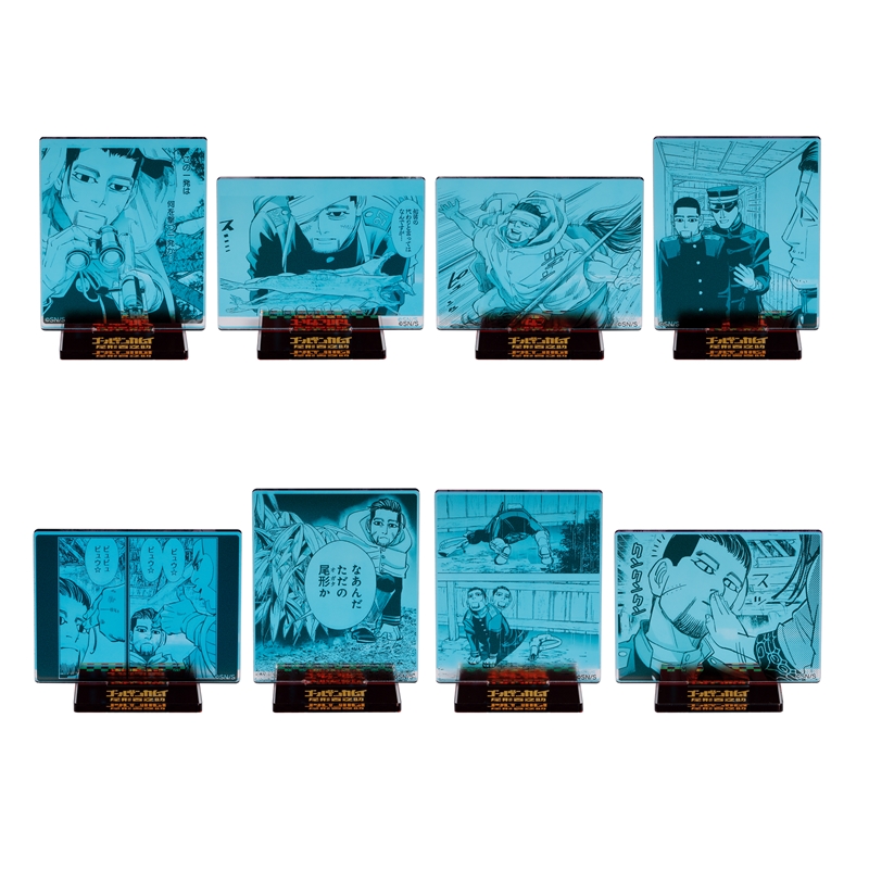 『ゴールデンカムイ』オーロラアクリルスタンドコレクション　【尾形百之助】　第１弾　（全８種／ランダム１種入り）　ＢＥ２