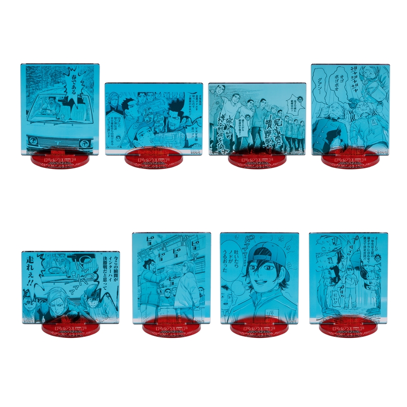 『ドッグスレッド』オーロラアクリルスタンドコレクション　【狼之神高校】　第１弾　（全８種／ランダム１種入り）　ＢＥ２