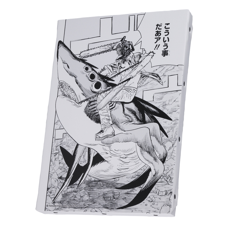 ＪＣＳ限定　『チェンソーマン』名場面アートボード　「こういう事だあア！！」　ＢＥ３