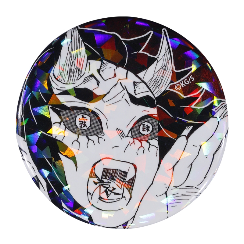 完全受注生産「週刊少年ジャンプ」オールスター缶バッジ　『鬼滅の刃』　［１６−鬼−　哀絶］　ＢＥ３