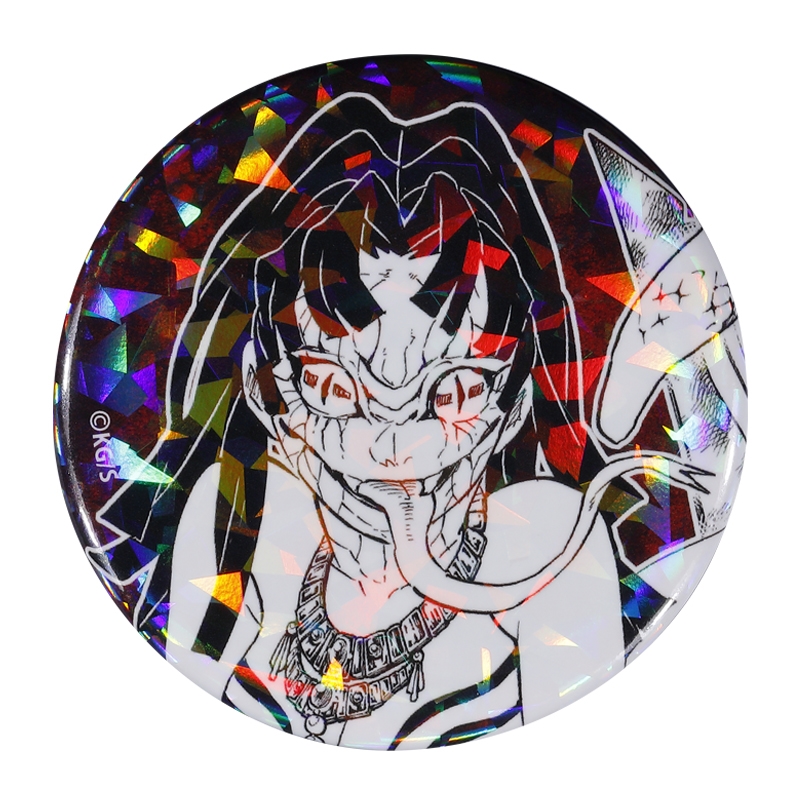 完全受注生産「週刊少年ジャンプ」オールスター缶バッジ　『鬼滅の刃』　［４５−鬼−　蛇鬼］　ＢＥ３