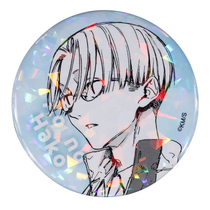 完全受注生産「週刊少年ジャンプ」オールスター缶バッジ　『アオのハコ』　第１弾　［０２　笠原匡］　ＢＥ３