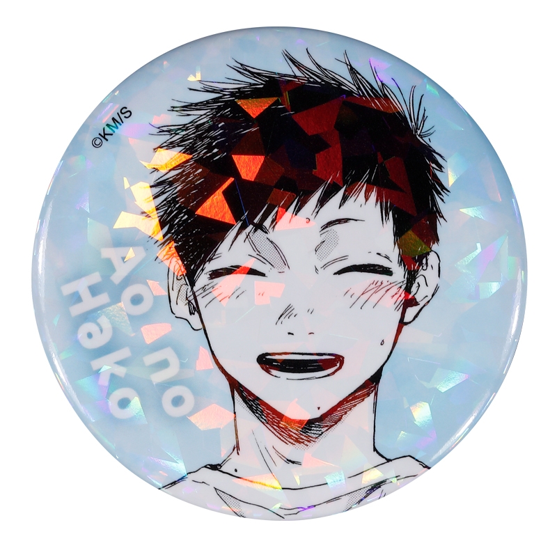 完全受注生産「週刊少年ジャンプ」オールスター缶バッジ　『アオのハコ』　第１弾　［０４　猪股大喜］　ＢＥ３