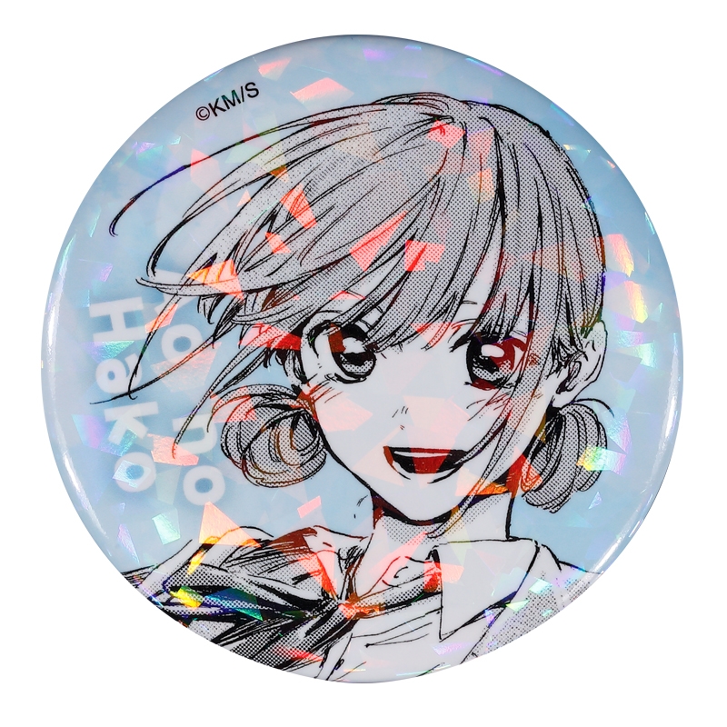 完全受注生産「週刊少年ジャンプ」オールスター缶バッジ　『アオのハコ』　第１弾　［０５　蝶野雛］　ＢＥ３