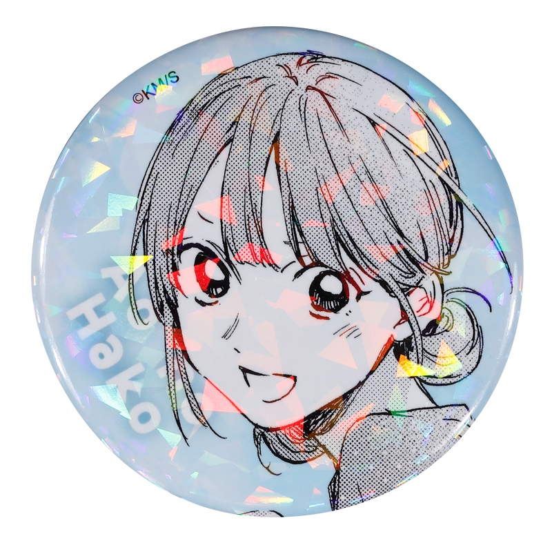 完全受注生産「週刊少年ジャンプ」オールスター缶バッジ　『アオのハコ』　第１弾　［１０　蝶野雛］　ＢＥ３