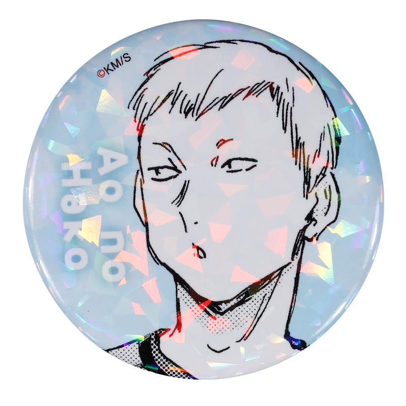 完全受注生産「週刊少年ジャンプ」オールスター缶バッジ　『アオのハコ』　第１弾　［１５　館山優輝］　ＢＥ３