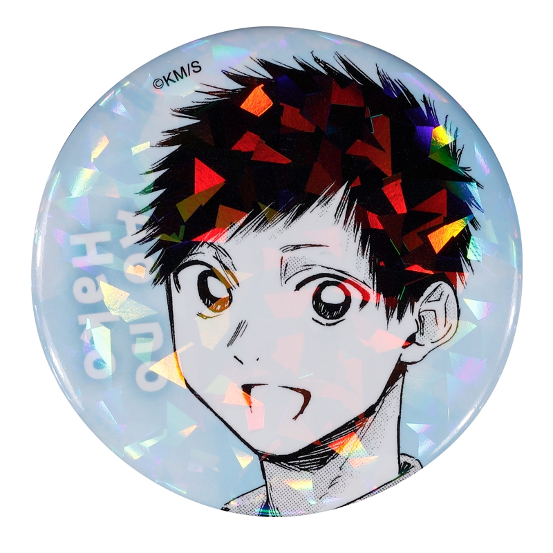 完全受注生産「週刊少年ジャンプ」オールスター缶バッジ　『アオのハコ』　第１弾　［１７　猪股大喜］　ＢＥ３