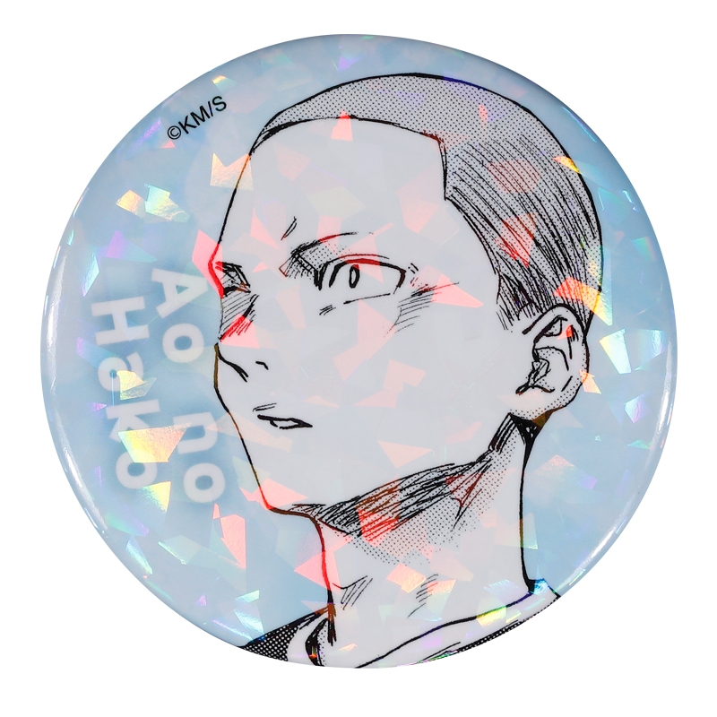 完全受注生産「週刊少年ジャンプ」オールスター缶バッジ　『アオのハコ』　第１弾　［３４　西田諒介］　ＢＥ３