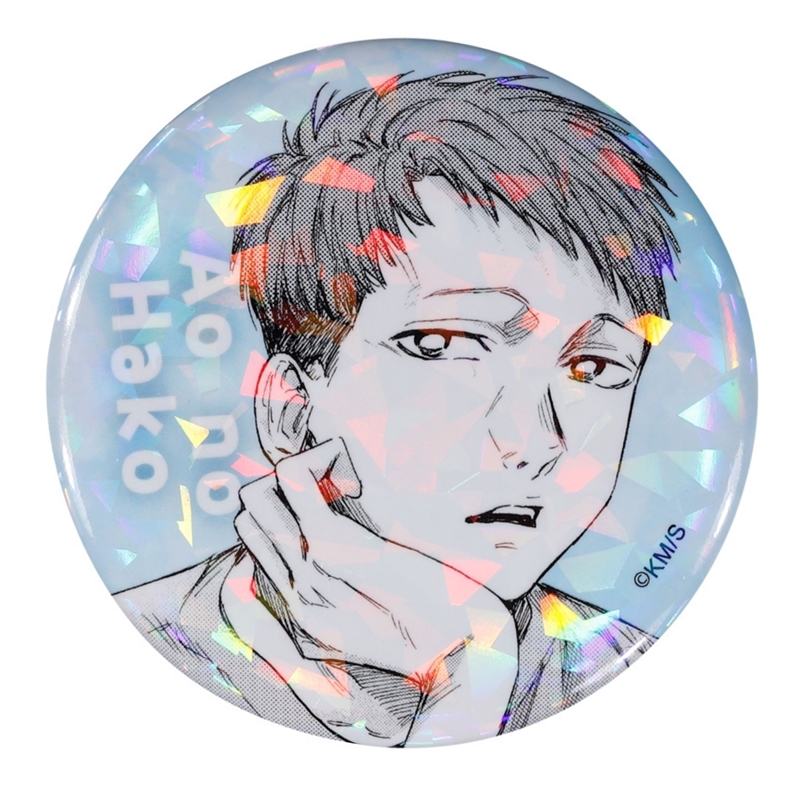 完全受注生産「週刊少年ジャンプ」オールスター缶バッジ　『アオのハコ』　第１弾　［３５　針生健吾］　ＢＥ３