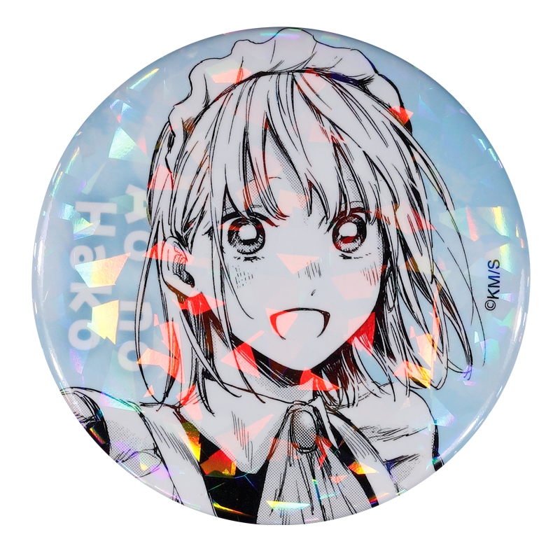 完全受注生産「週刊少年ジャンプ」オールスター缶バッジ　『アオのハコ』　第１弾　［４２　鹿野千夏］　ＢＥ３