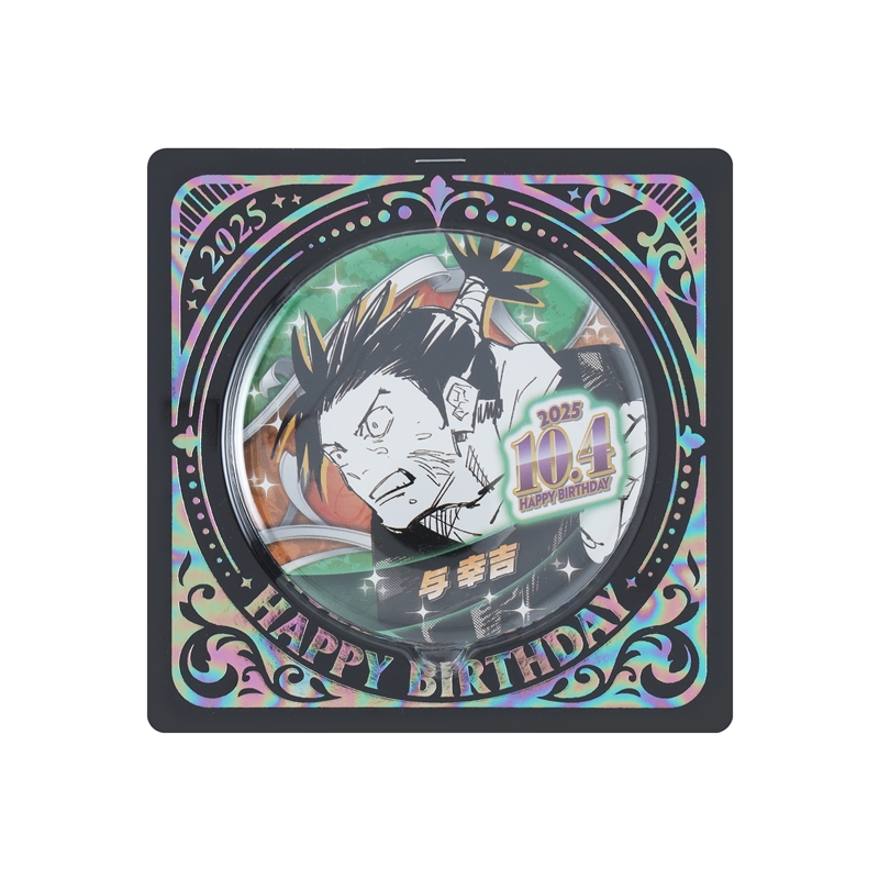 『呪術廻戦』バースデイ缶バッジ　与幸吉　ＢＥ４