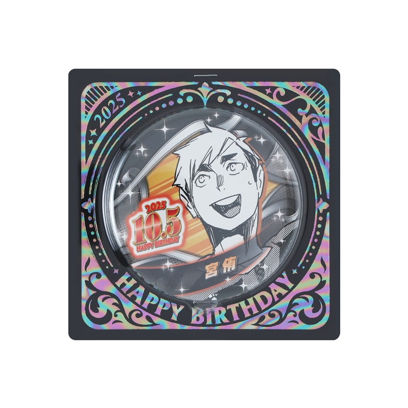 『ハイキュー！！』バースデイ缶バッジ　宮侑　ＢＥ４