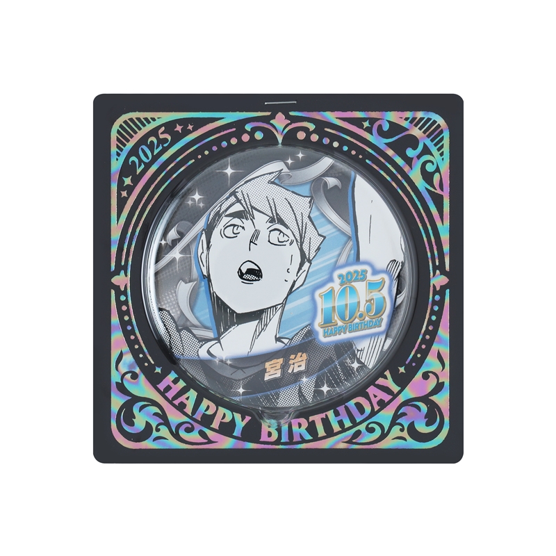 『ハイキュー！！』バースデイ缶バッジ　宮治　ＢＥ４