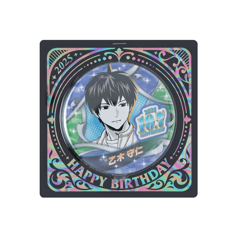 『ウィッチウォッチ』バースデイ缶バッジ　乙木守仁　ＢＥ４