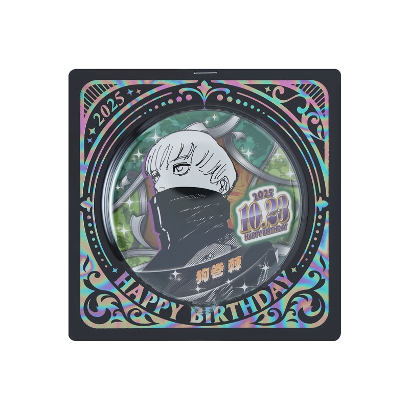 『呪術廻戦』バースデイ缶バッジ　狗巻棘　ＢＥ４