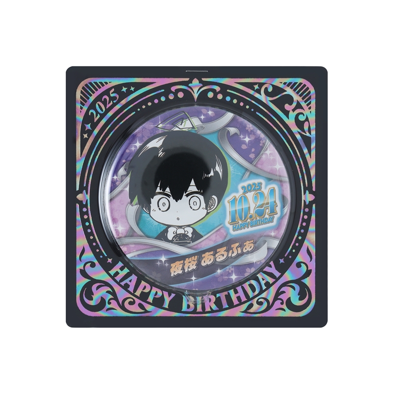 『夜桜さんちの大作戦』バースデイ缶バッジ　夜桜あるふぁ　ＢＥ４