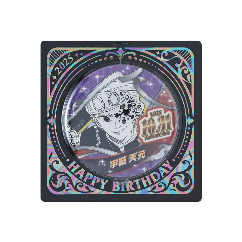 『鬼滅の刃』バースデイ缶バッジ　宇髄天元　ＢＥ４