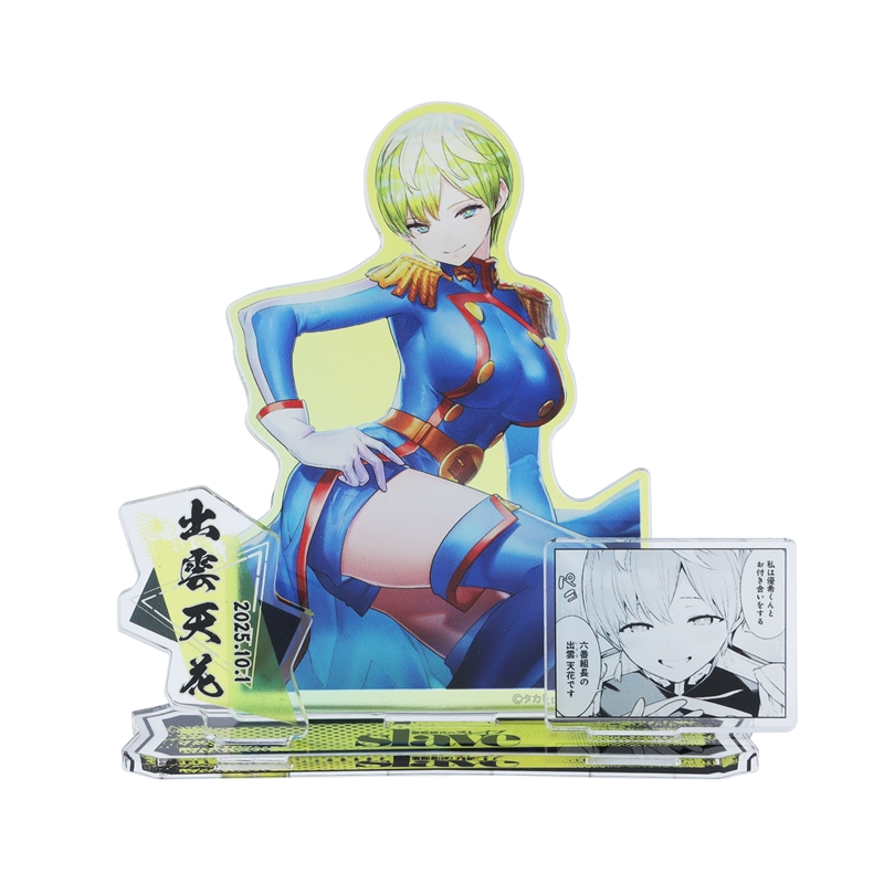 『魔都精兵のスレイブ』バースデイ名場面ジオラマフィギュア　出雲天花　ＢＥ４