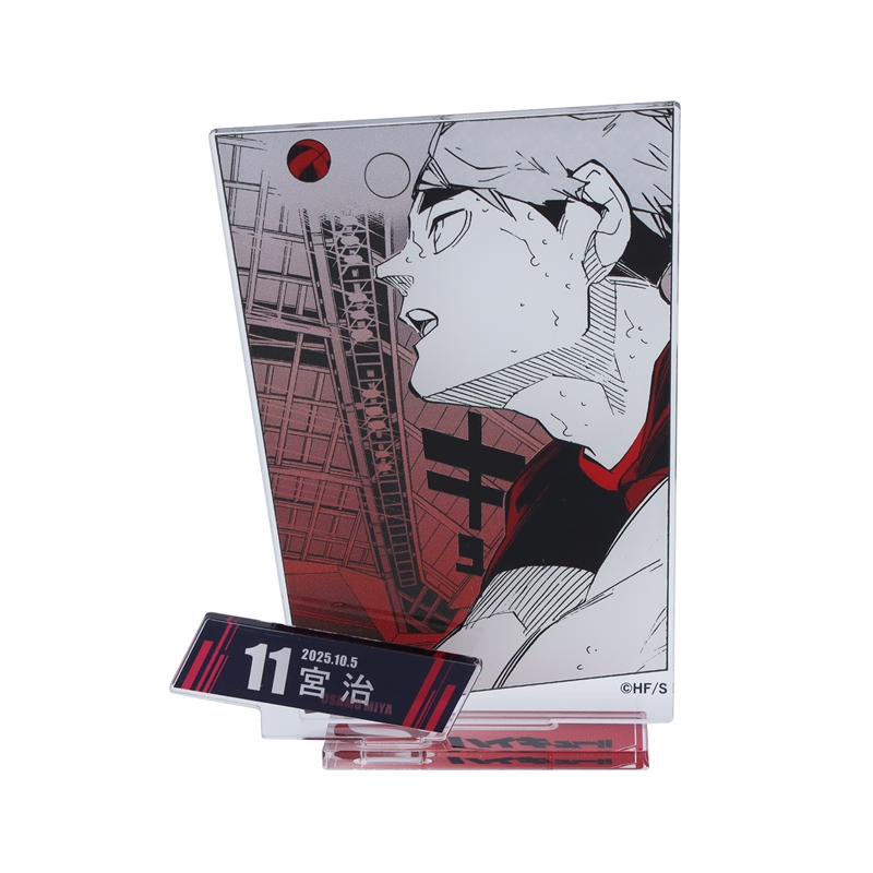 『ハイキュー！！』バースデイ名場面ジオラマフィギュア−ｋｉｒａｔ☆−　（箔入りアクリル）　宮治　ＢＥ４