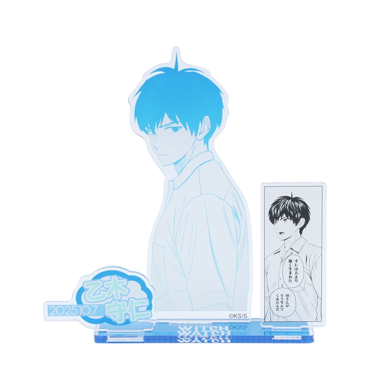 『ウィッチウォッチ』バースデイ名場面ジオラマフィギュア　乙木守仁　ＢＥ４