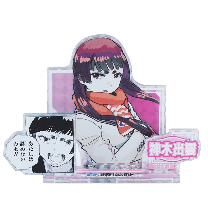 『青の祓魔師』バースデイ名場面ジオラマフィギュア～ＳＨＩＮＩＮＧ～　神木出雲　ＢＥ４