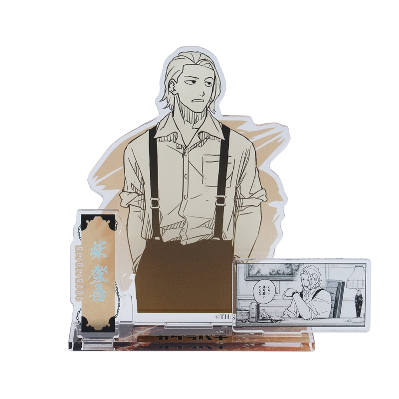 『カグラバチ』バースデイ名場面ジオラマフィギュア　柴　ＢＥ４