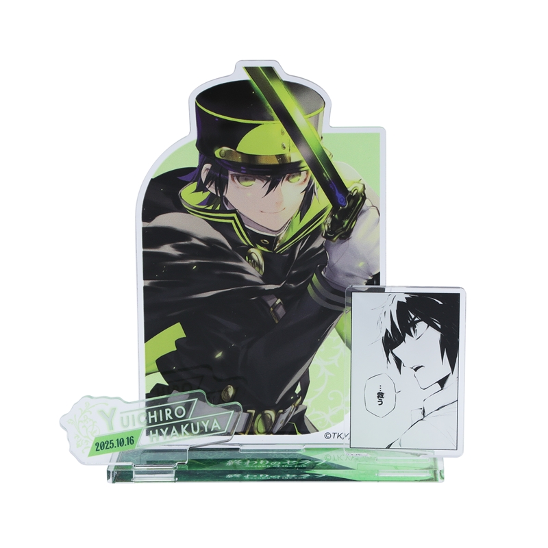 『終わりのセラフ』バースデイ名場面ジオラマフィギュア　百夜優一郎　ＢＥ４