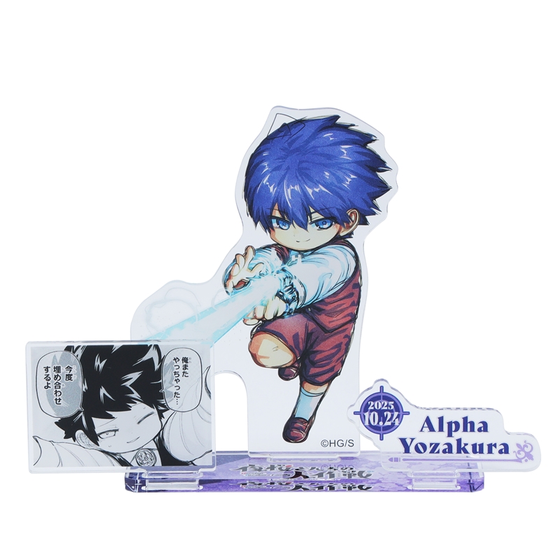 『夜桜さんちの大作戦』バースデイ名場面ジオラマフィギュア　夜桜あるふぁ　ＢＥ４