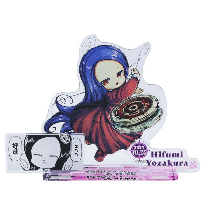 『夜桜さんちの大作戦』バースデイ名場面ジオラマフィギュア　夜桜ひふみ　ＢＥ４