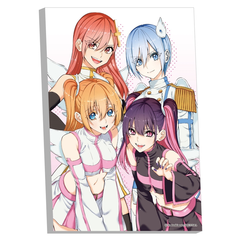 ＪＣＳ限定　『２．５次元の誘惑』アートボード　［天乃リリサ＆橘美花莉＆ノノア＆アリア］　ＢＥ２