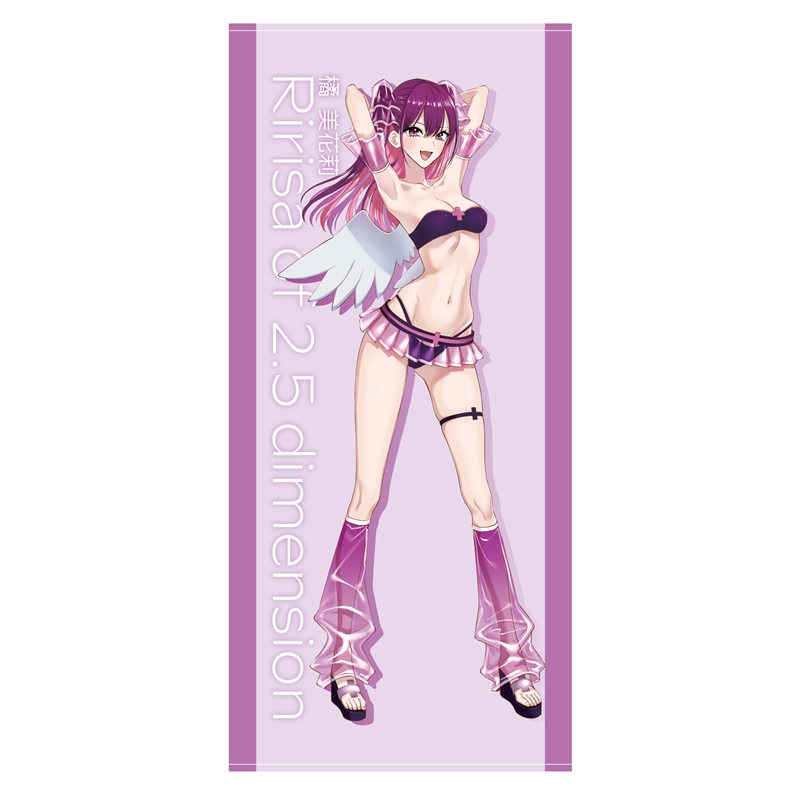 ＪＣＳ限定　『２．５次元の誘惑』フルカラーＧＩＧＡタオル　橘美花莉　ＢＥ２