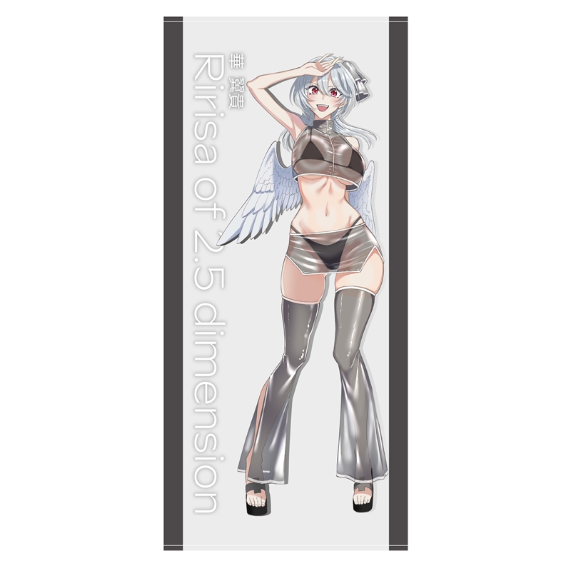 ＪＣＳ限定　『２．５次元の誘惑』フルカラーＧＩＧＡタオル　華翼貴　ＢＥ２