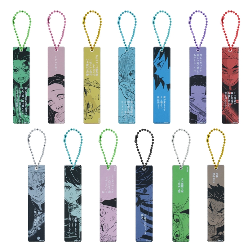 『鬼滅の刃』アクリルスティックキーホルダーコレクション　第１弾　（全１３種／ランダム１種入り）　ＢＥ３