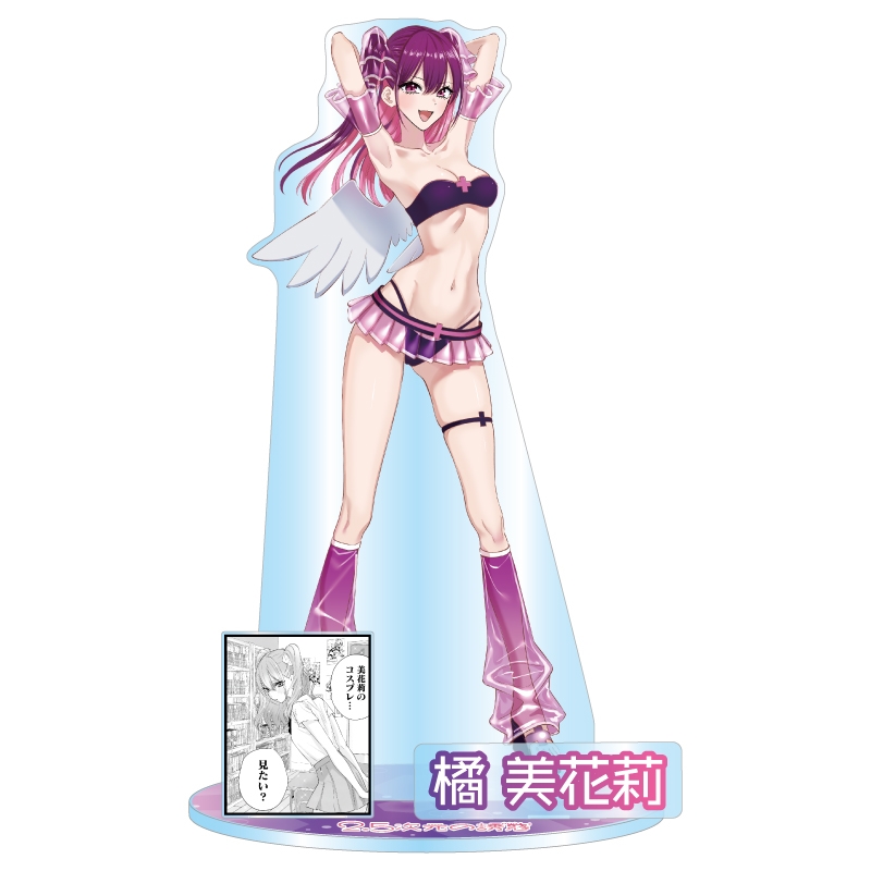ＪＣＳ限定　『２．５次元の誘惑』アクリルＧＩＧＡフィギュア　橘美花莉　ＢＥ２