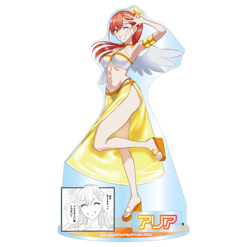 ＪＣＳ限定　『２．５次元の誘惑』アクリルＧＩＧＡフィギュア　アリア　ＢＥ２