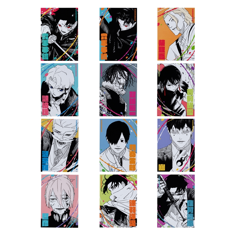 『カグラバチ』アートカードコレクション第１弾　（全１２種／ランダム１種入り）　ＢＥ３