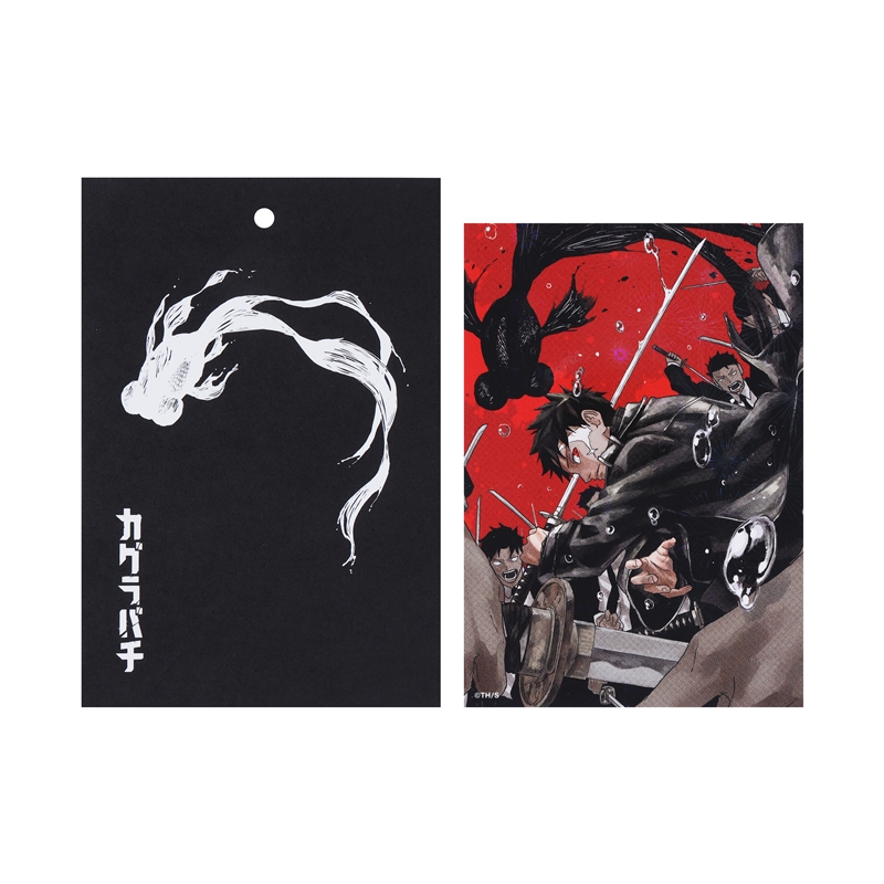 『カグラバチ』ホログラムカードくじ　１８種セット　ＢＥ３