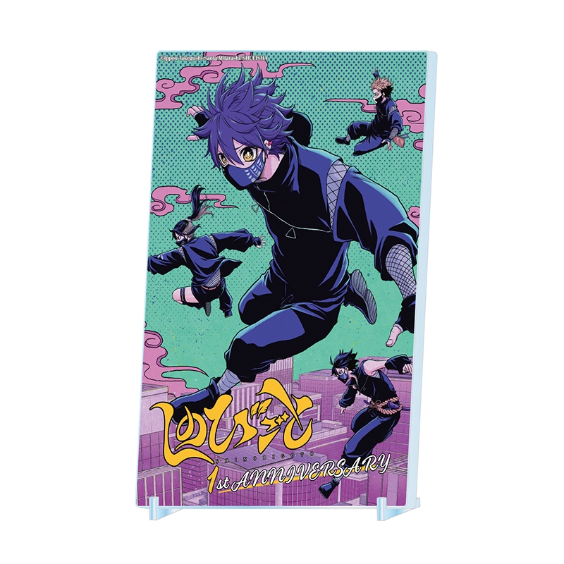 完全受注生産『しのびごと』箔入りアクリルアート　−連載１周年突破記念Ｖｅｒ．−　ＢＥ３