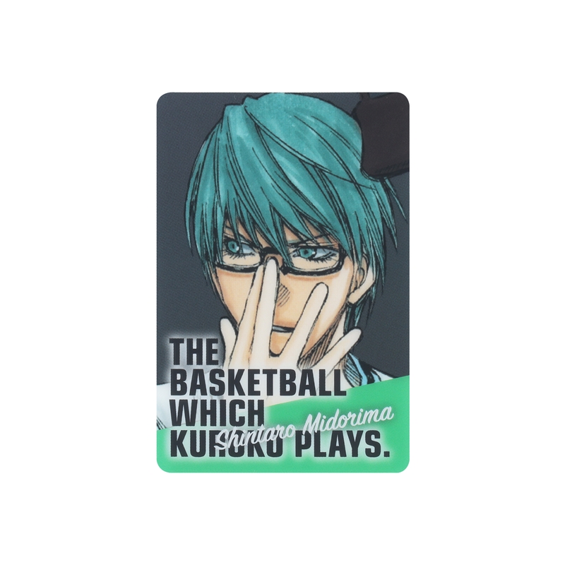 『黒子のバスケ』ＫＩＲＡ☆ＰＩＣＡＲＤ［キラピカード］　第１弾　緑間真太郎　中学時代　ＢＥ３