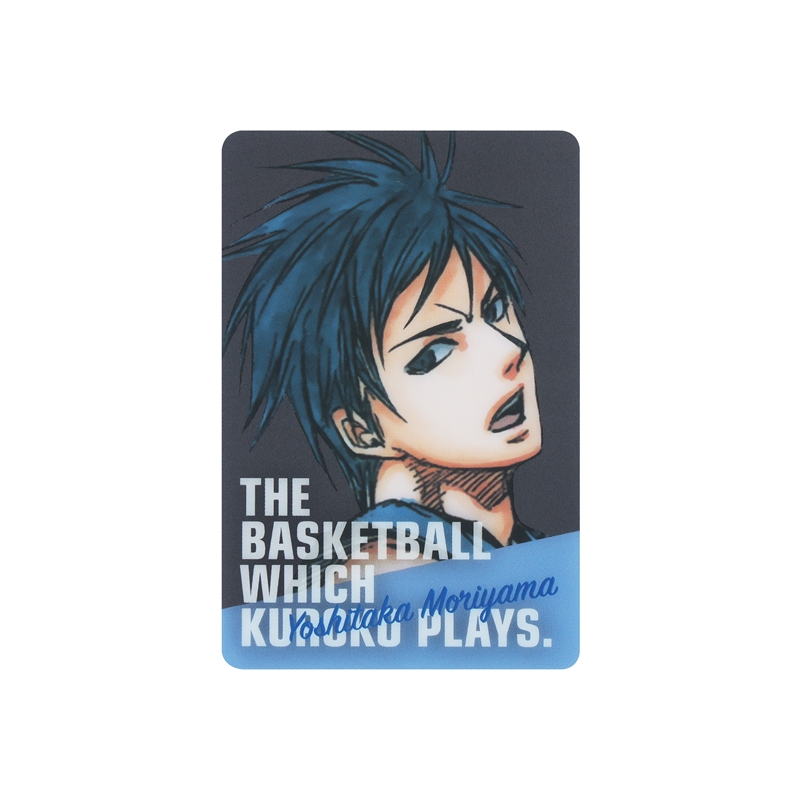 『黒子のバスケ』ＫＩＲＡ☆ＰＩＣＡＲＤ［キラピカード］　第１弾　森山由孝　ＢＥ３