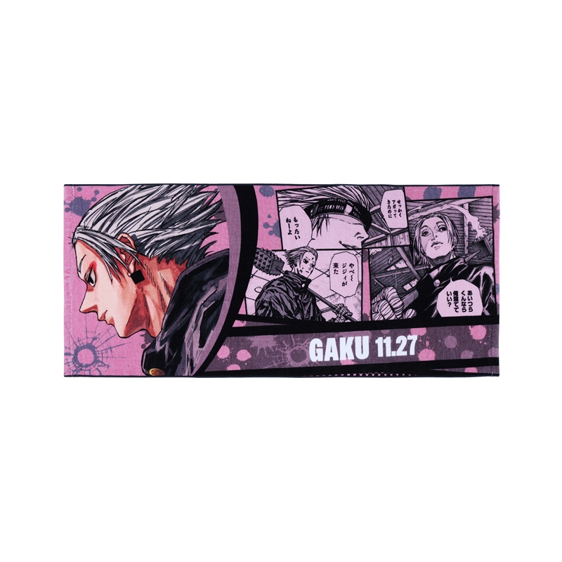 『ＳＡＫＡＭＯＴＯ　ＤＡＹＳ』フルカラーフェイスタオル　楽　ＢＥ４