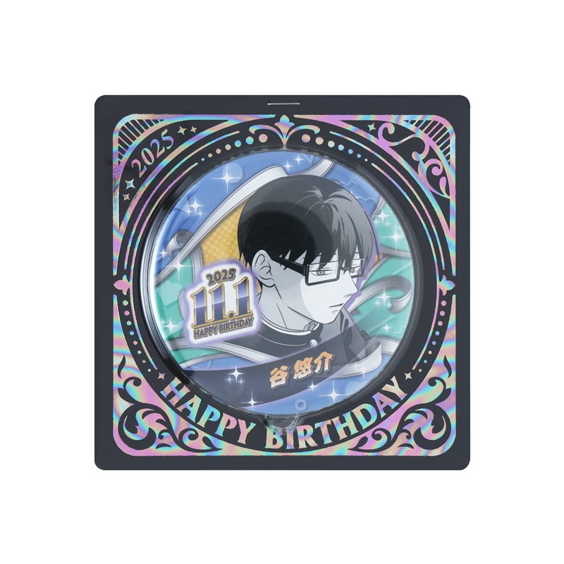 『正反対な君と僕』バースデイ缶バッジ　谷悠介　ＢＥ４