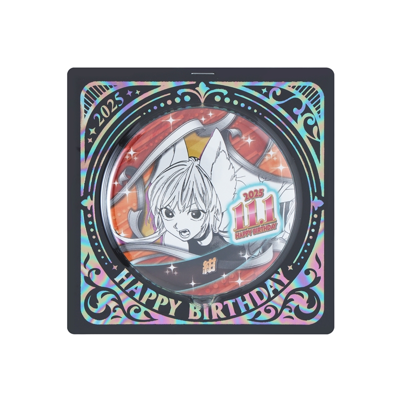 『怪物事変』バースデイ缶バッジ　紺　ＢＥ４