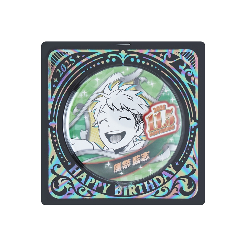 『ウィッチウォッチ』バースデイ缶バッジ　風祭監志　ＢＥ４