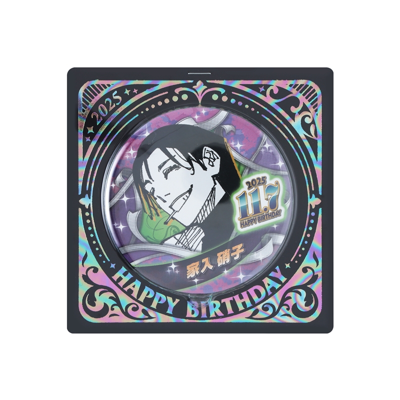 『呪術廻戦』バースデイ缶バッジ 家入硝子 BE4