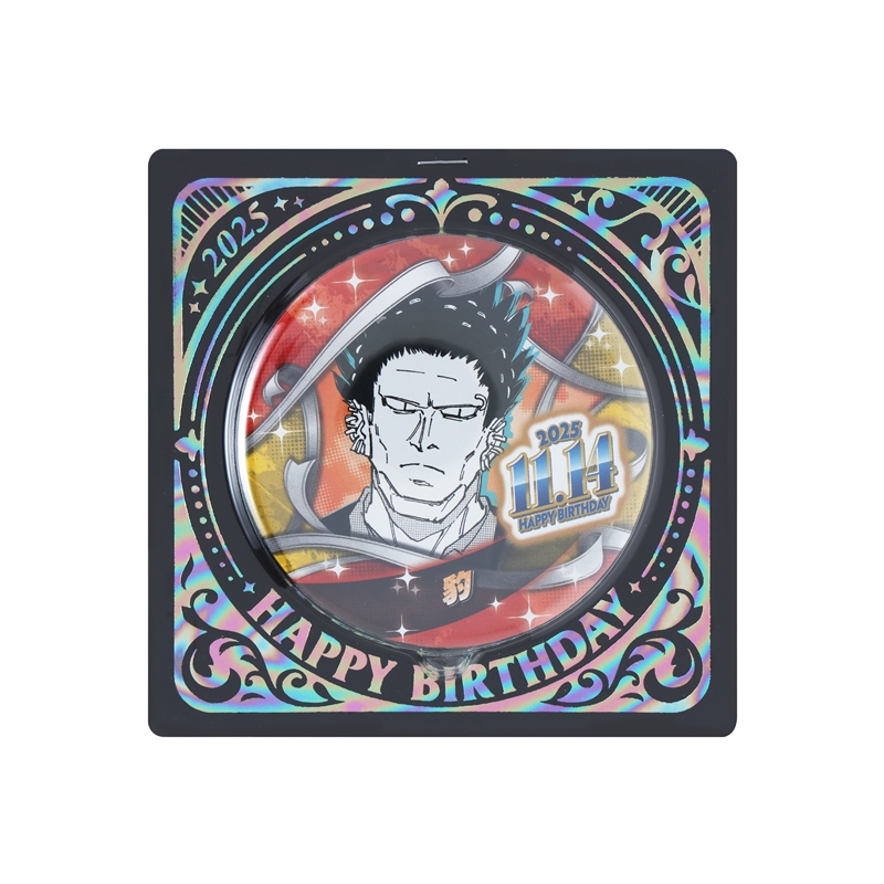 『SAKAMOTO DAYS』バースデイ缶バッジ 豹 BE4